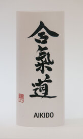 AIKIDO - Laterne (Druck)