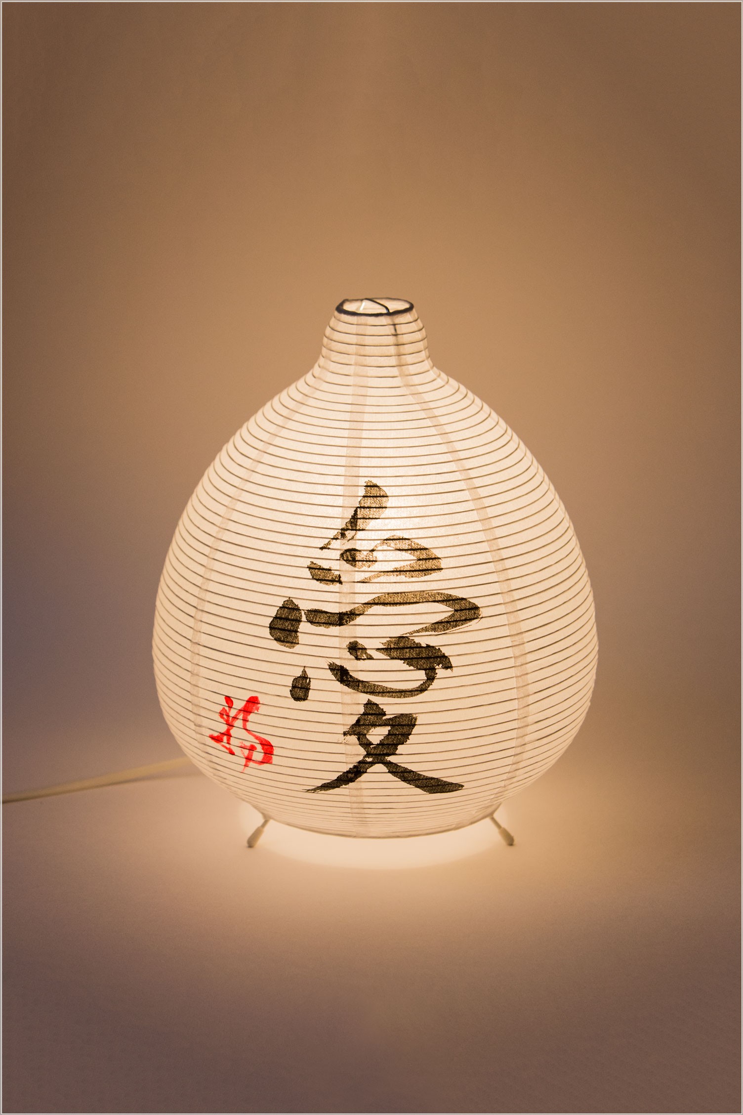 ZEN - Lampe