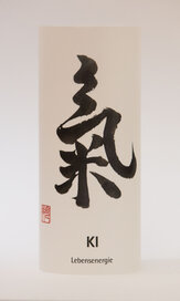 KI - Laterne (Druck)