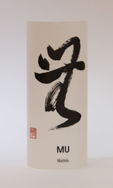 MU - Laterne (Druck)