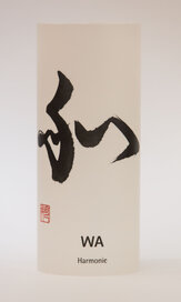 WA - Laterne (Druck)