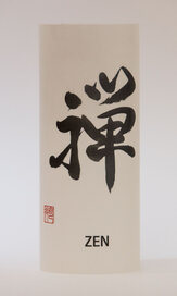 ZEN - Laterne (Druck)