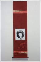 Kakejiku - Rollbild in rot